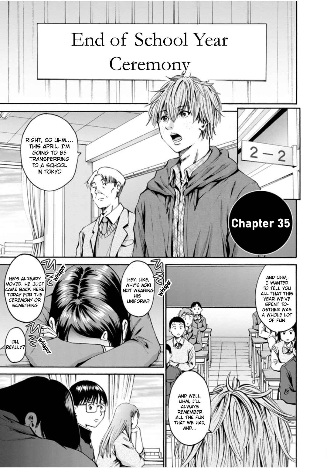 Chapter 35 - Page 1
