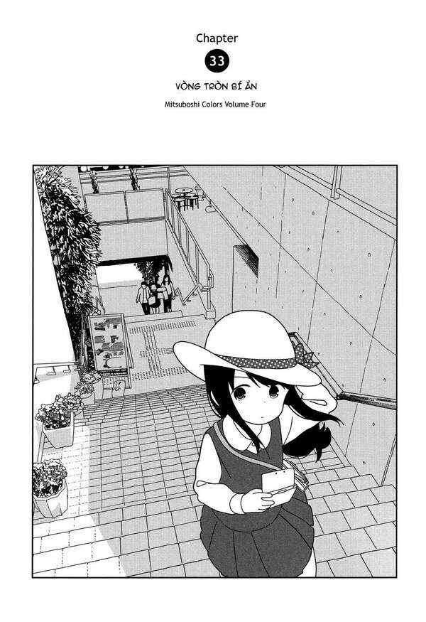 Chapter 33 - Page 1