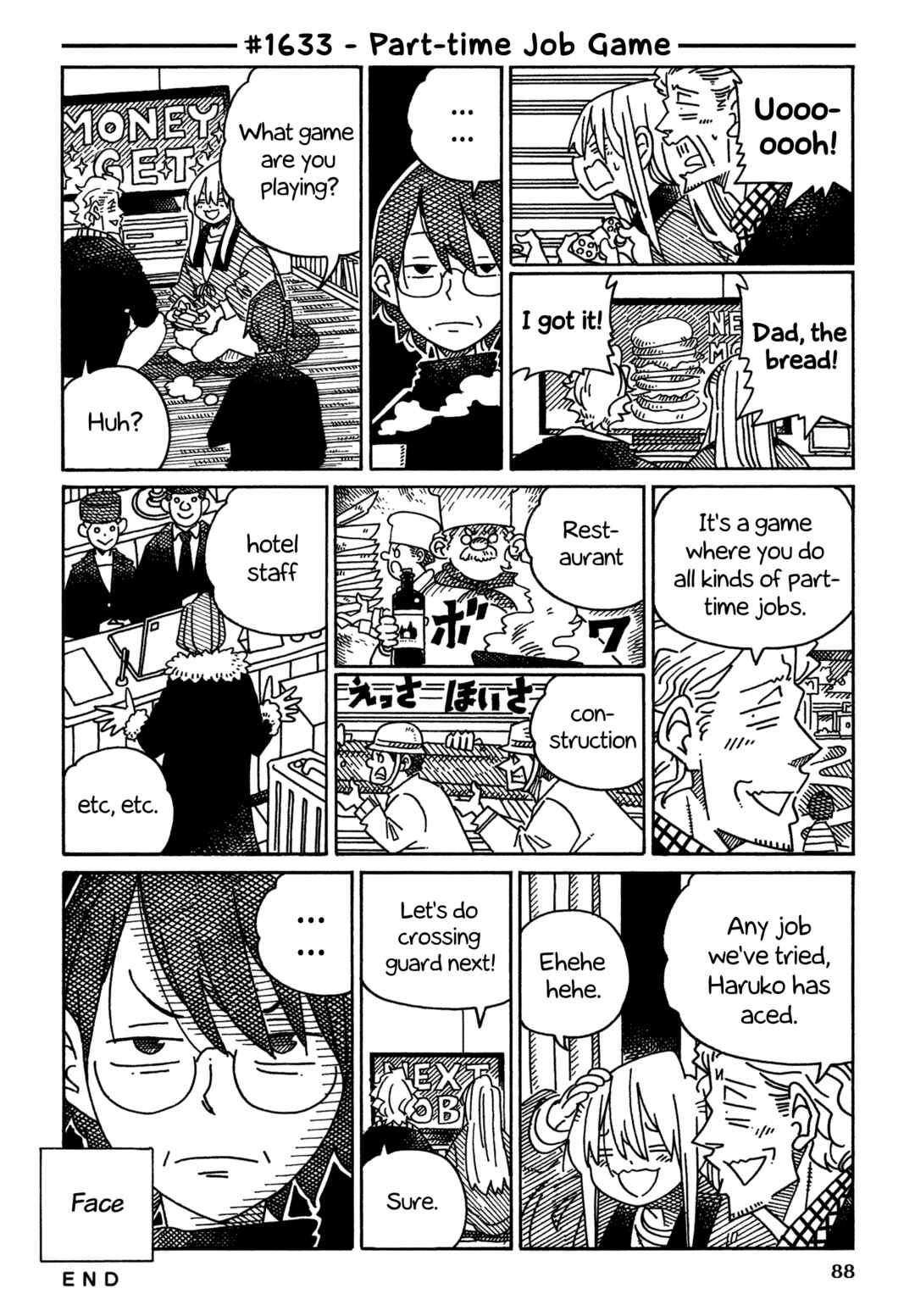Chapter 1633 - Page 1