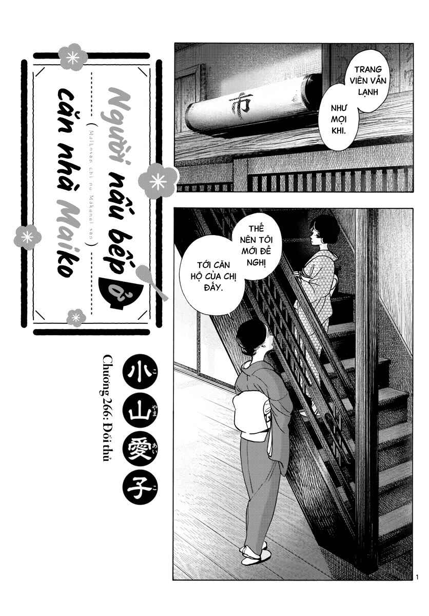 Chapter 266 - Page 1