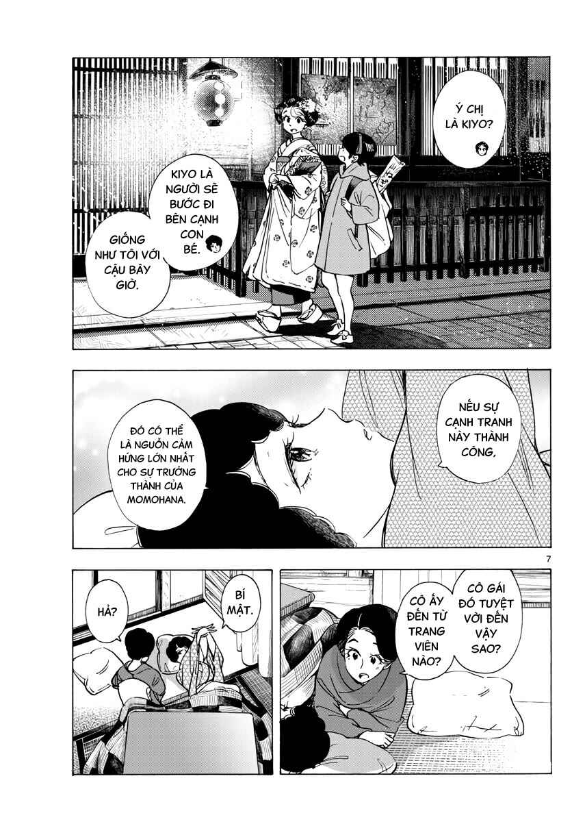 Chapter 266 - Page 7