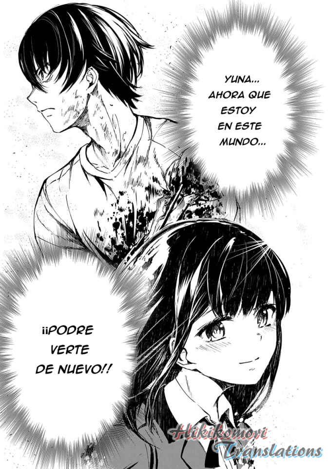 Chapter 2 - Page 2