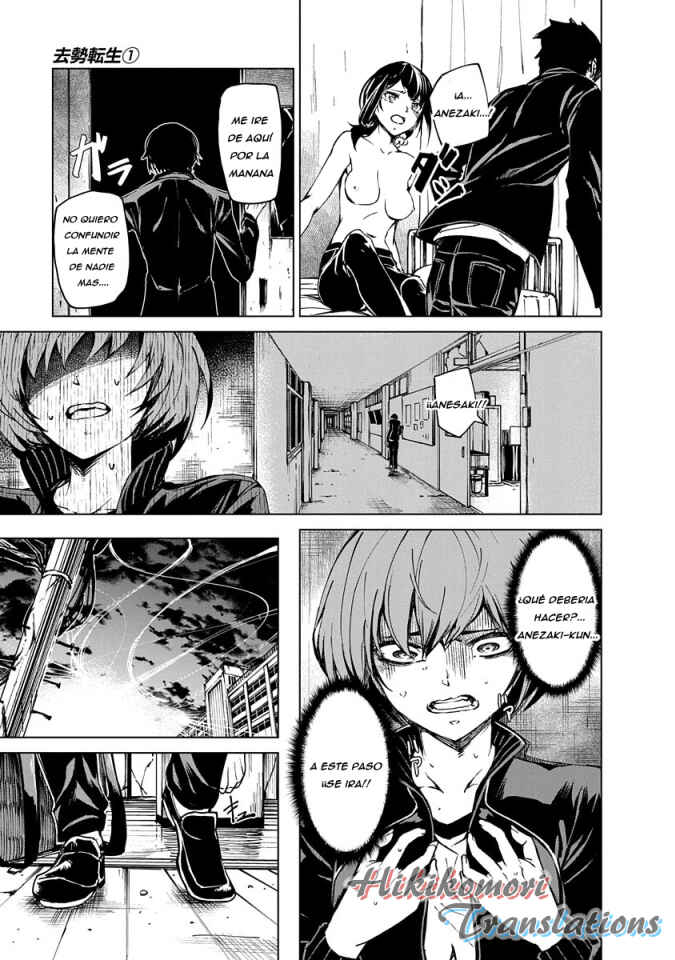 Chapter 2 - Page 36