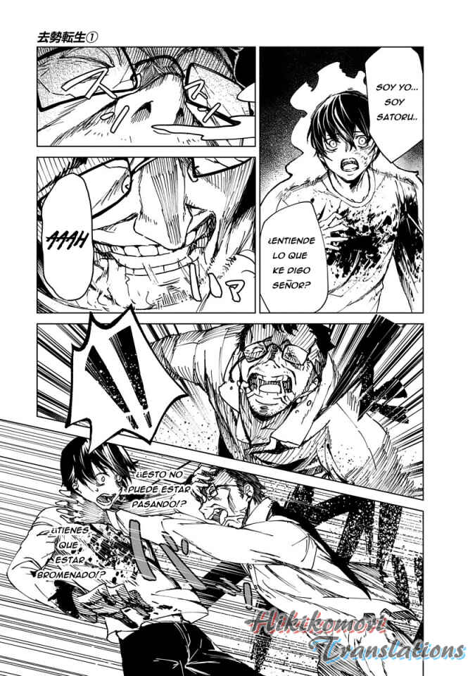 Chapter 2 - Page 9