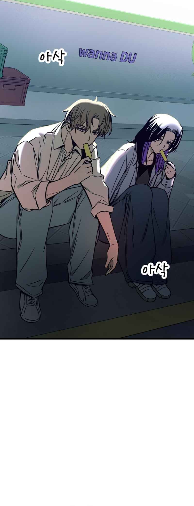 Chapter 31 - Page 20