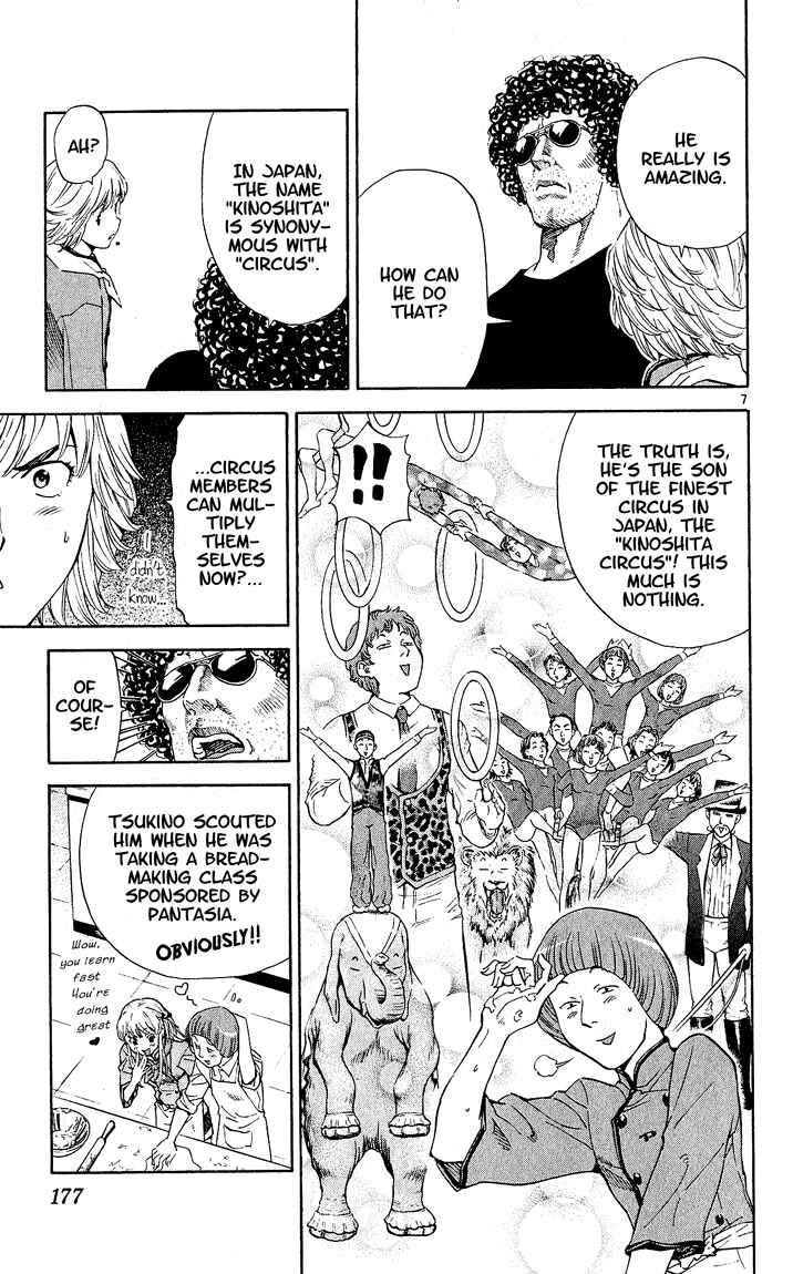 Chapter 69 - Page 7