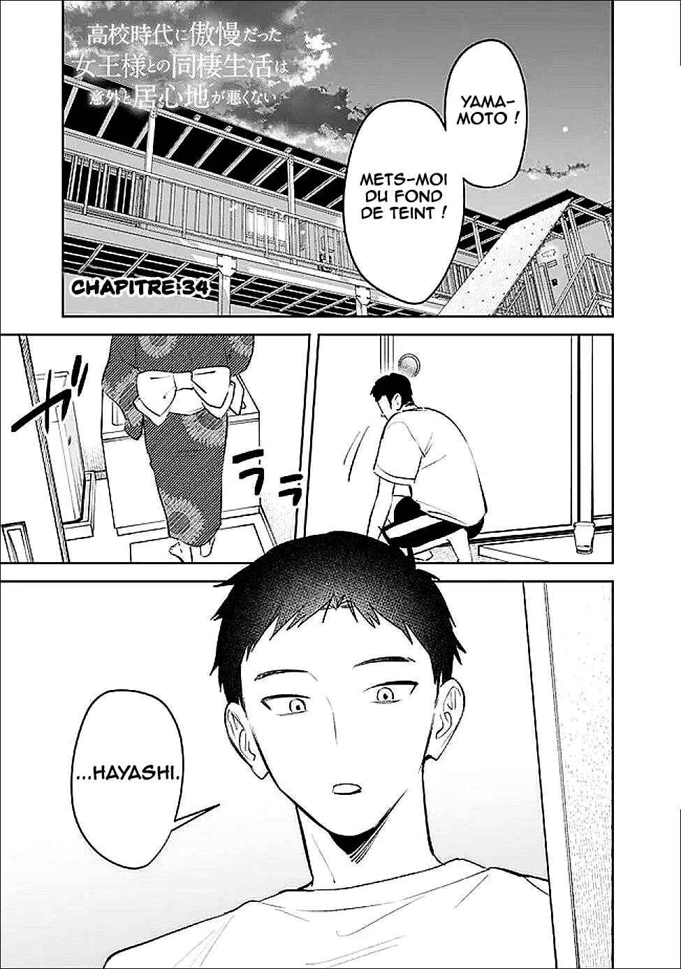 Chapter 34 - Page 2