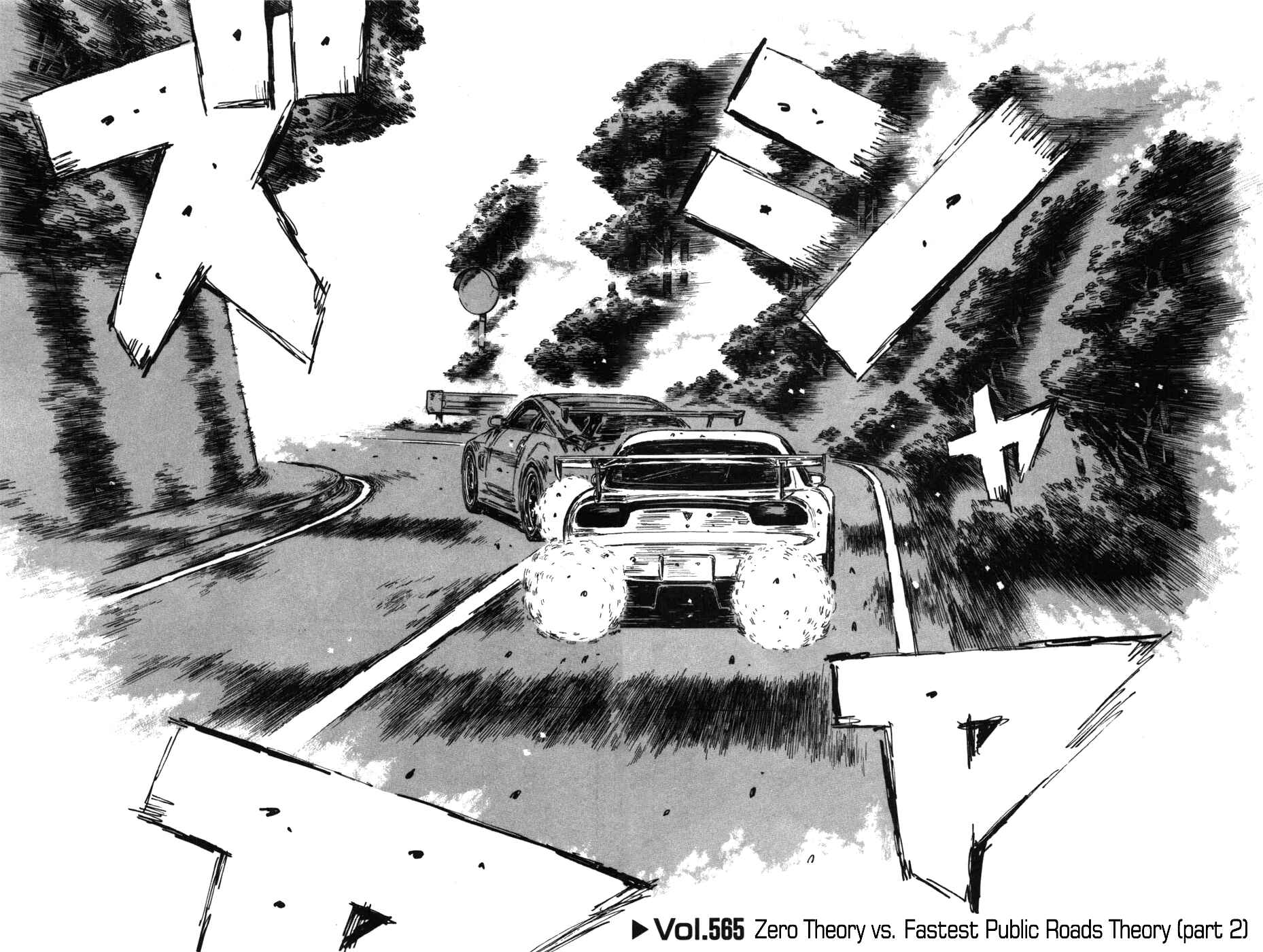Chapter 565 - Page 2