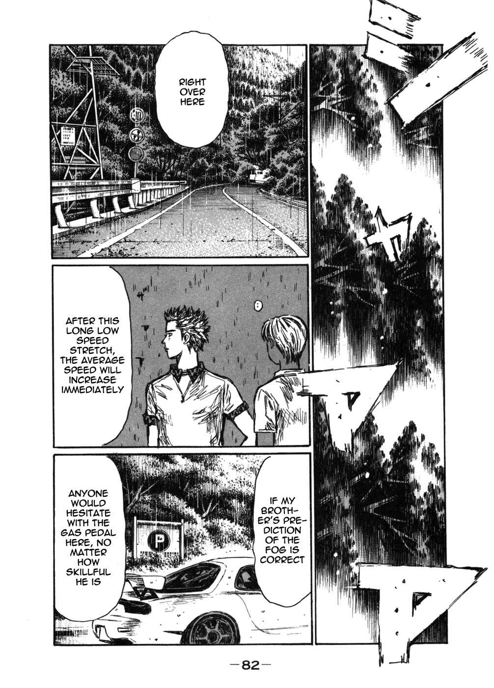Chapter 565 - Page 3