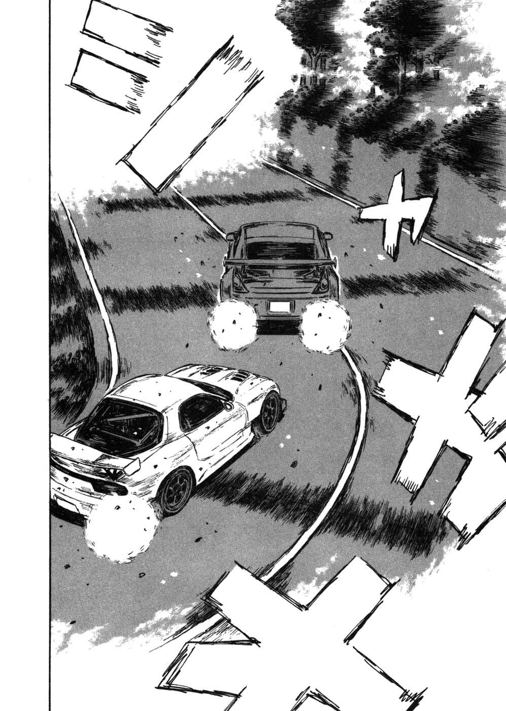 Chapter 565 - Page 7