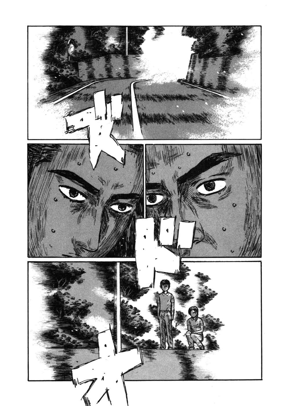 Chapter 565 - Page 8