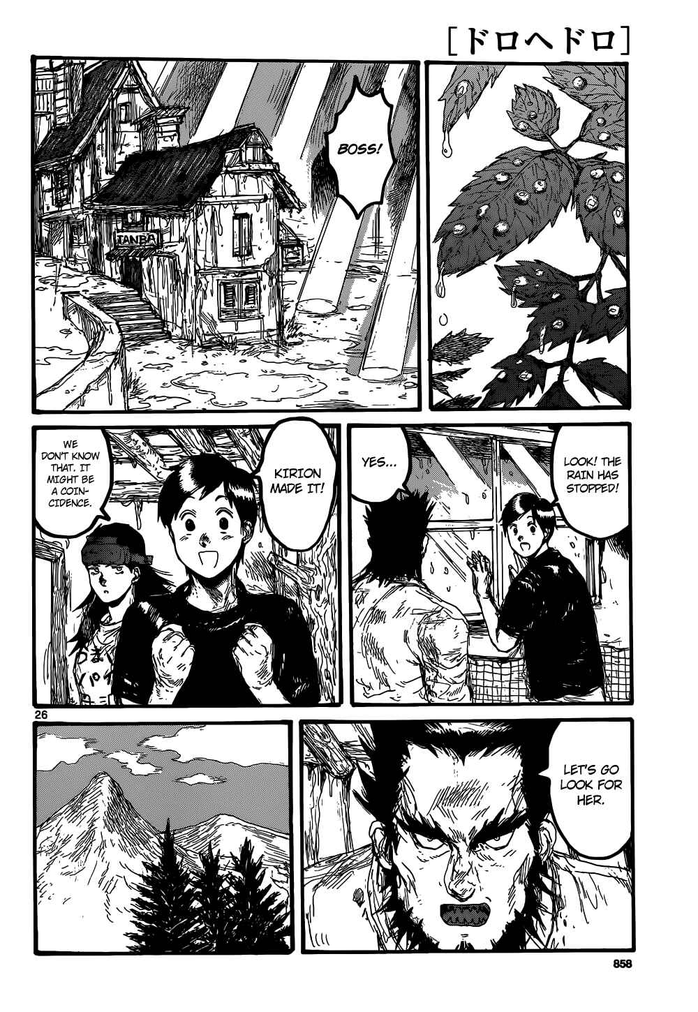 Chapter 166 - Page 27