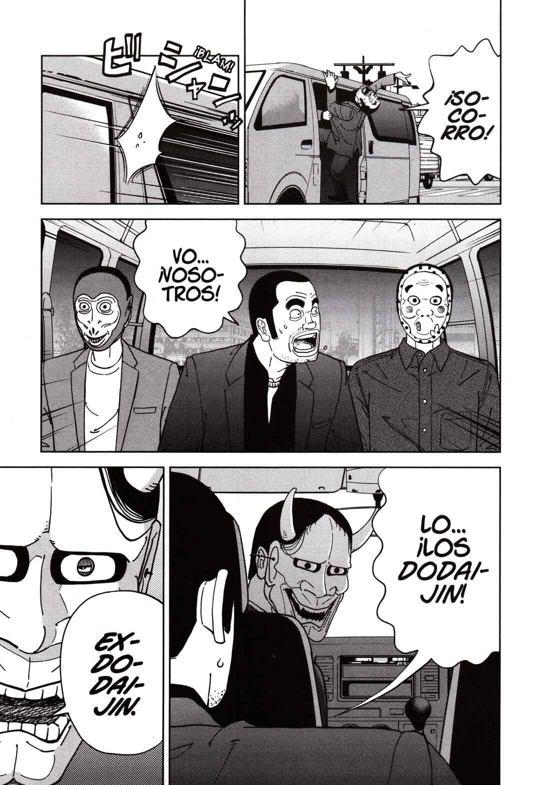 Chapter 167 - Page 17
