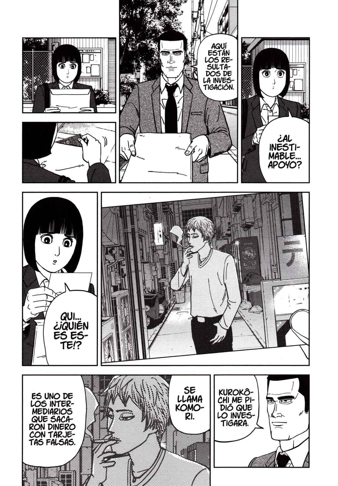 Chapter 167 - Page 7