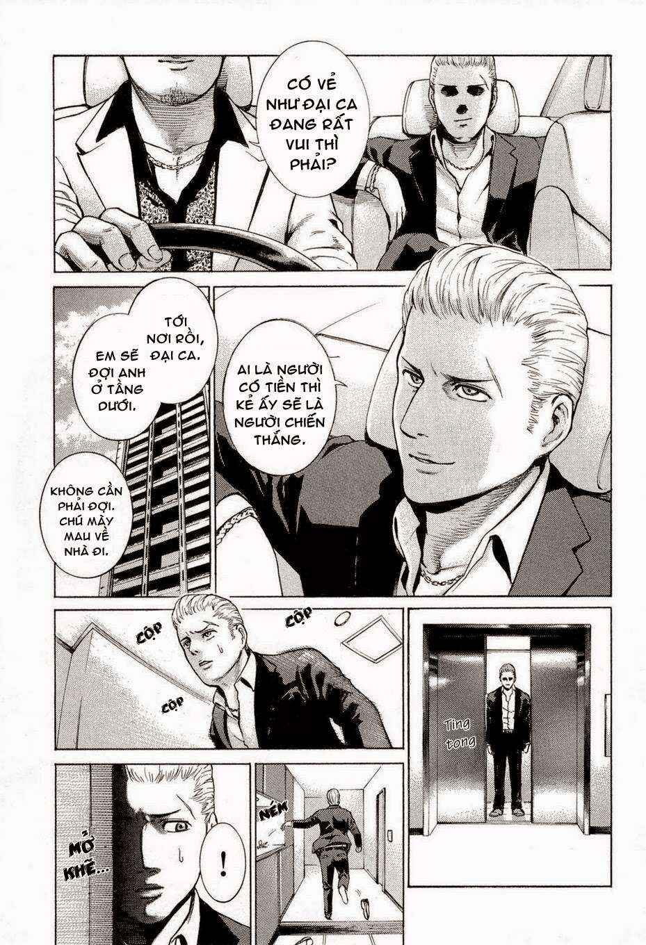 Chapter 1 - Page 3