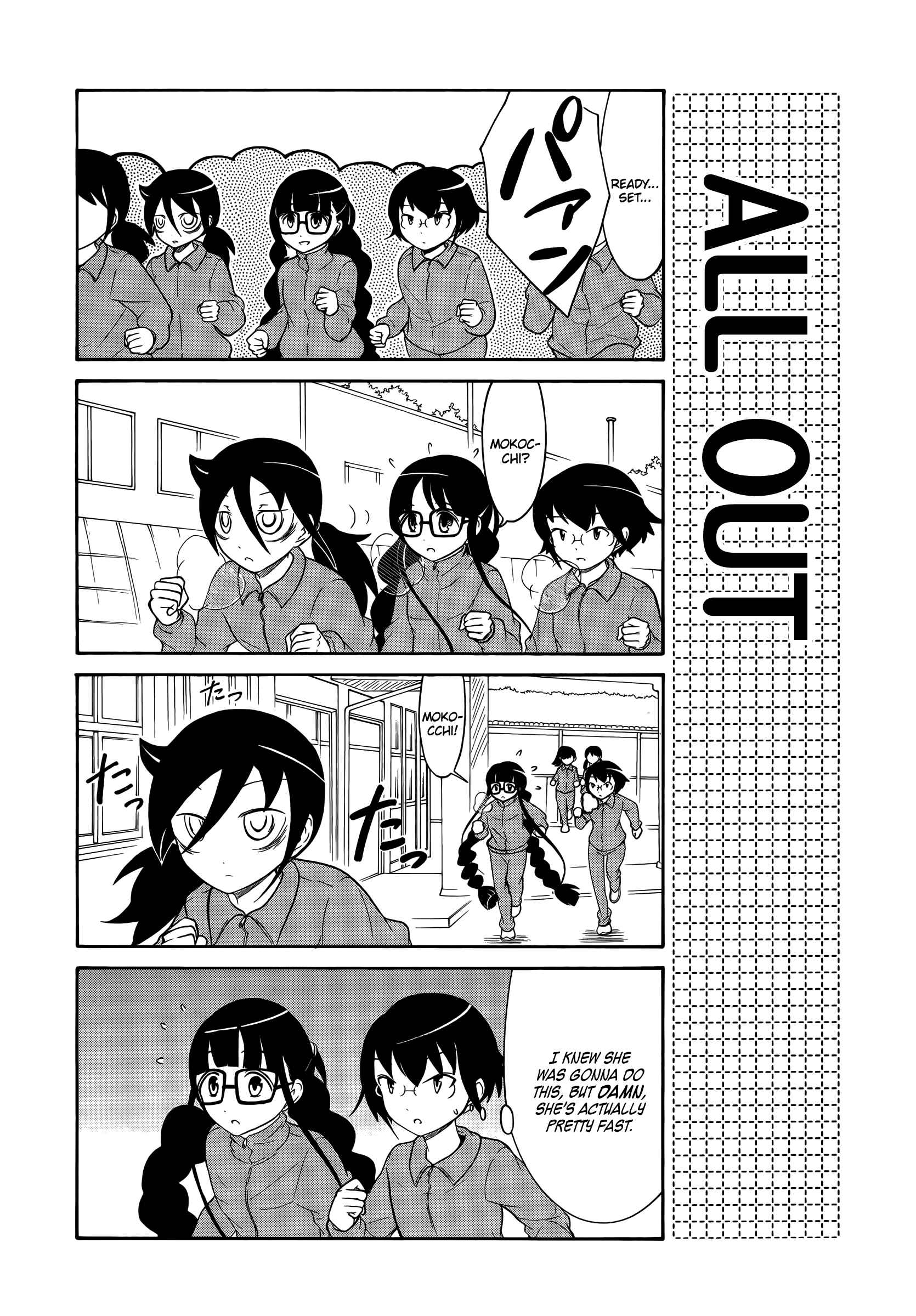 Chapter 23 - Page 2