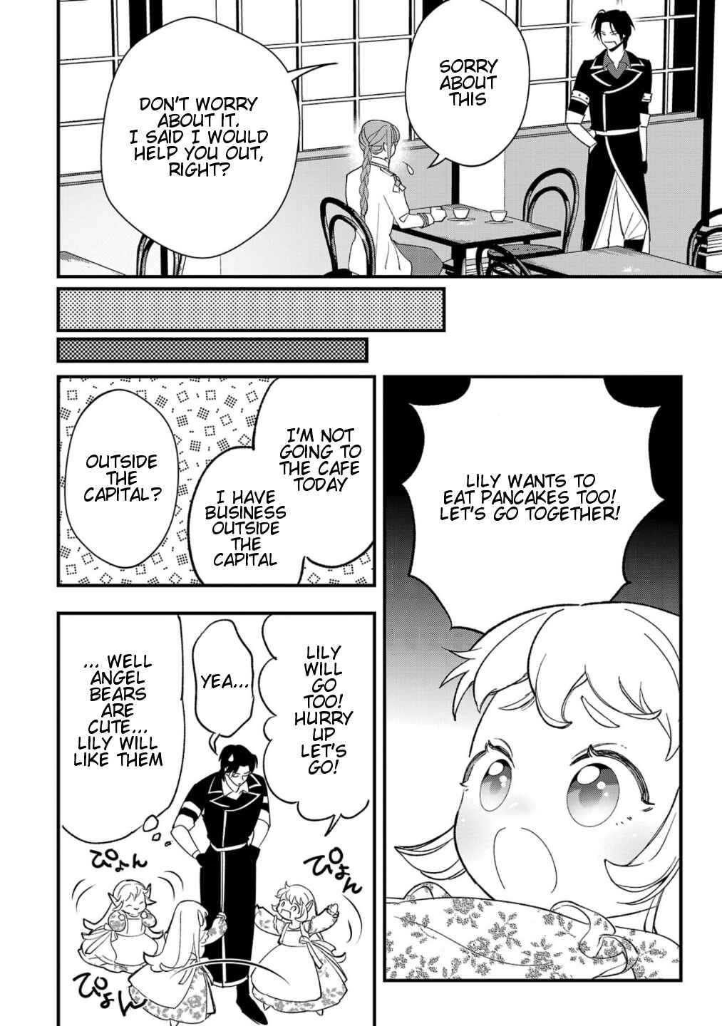 Chapter 10 - Page 23