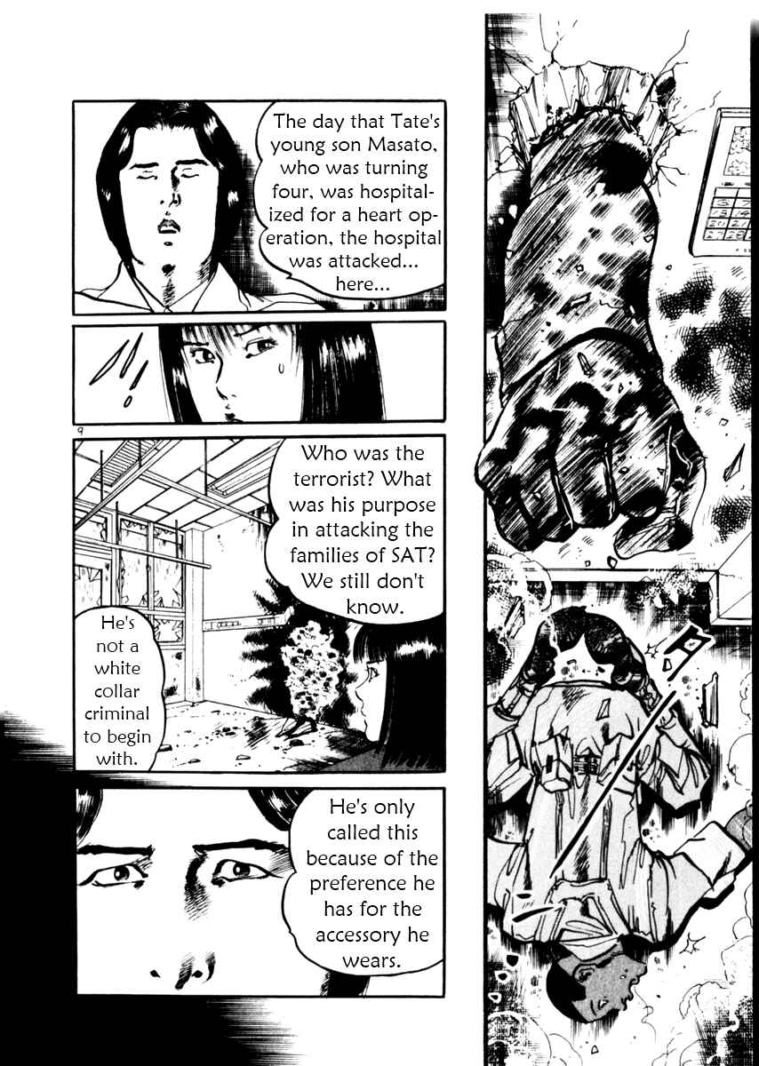 Chapter 29 - Page 10