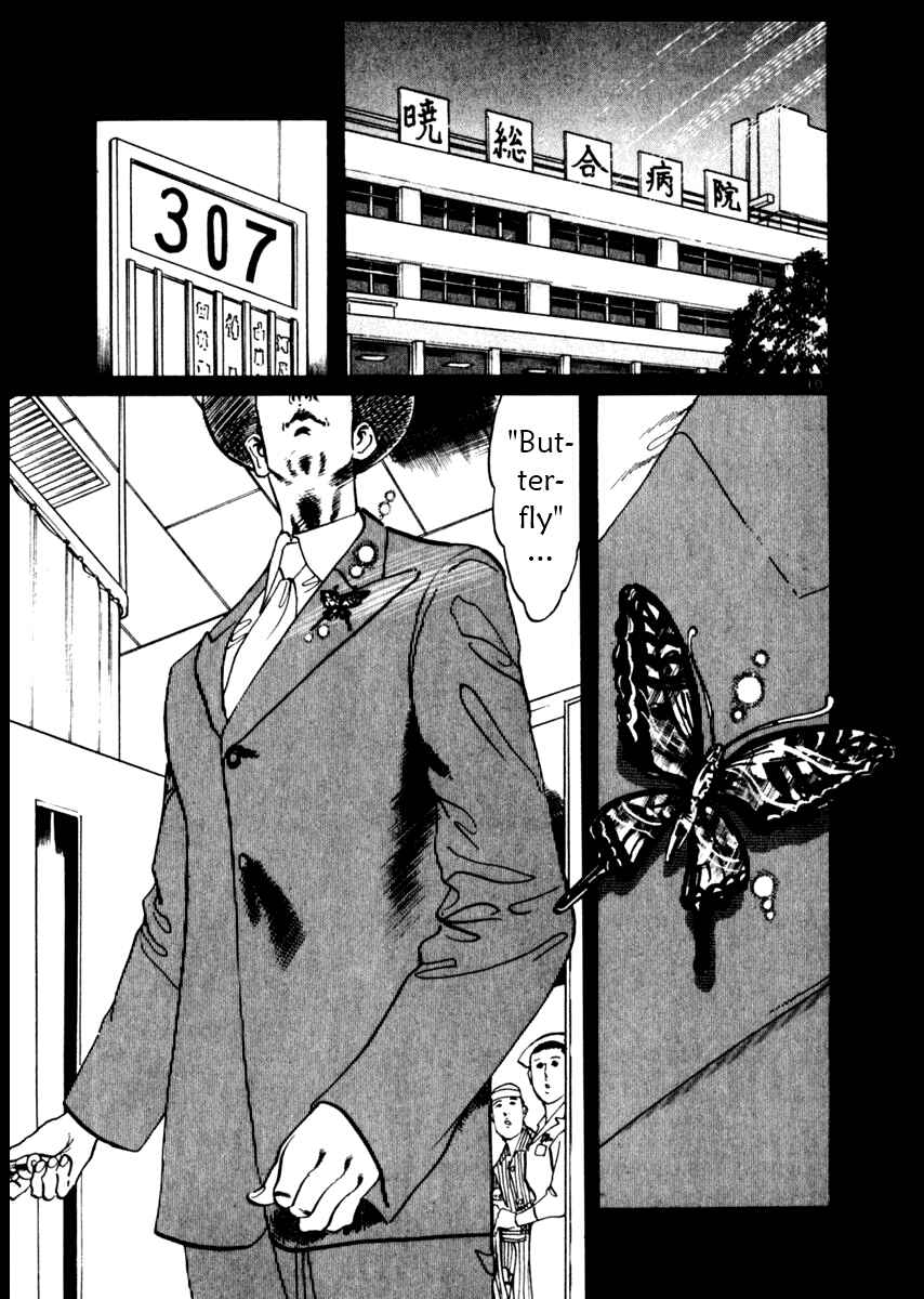 Chapter 29 - Page 11