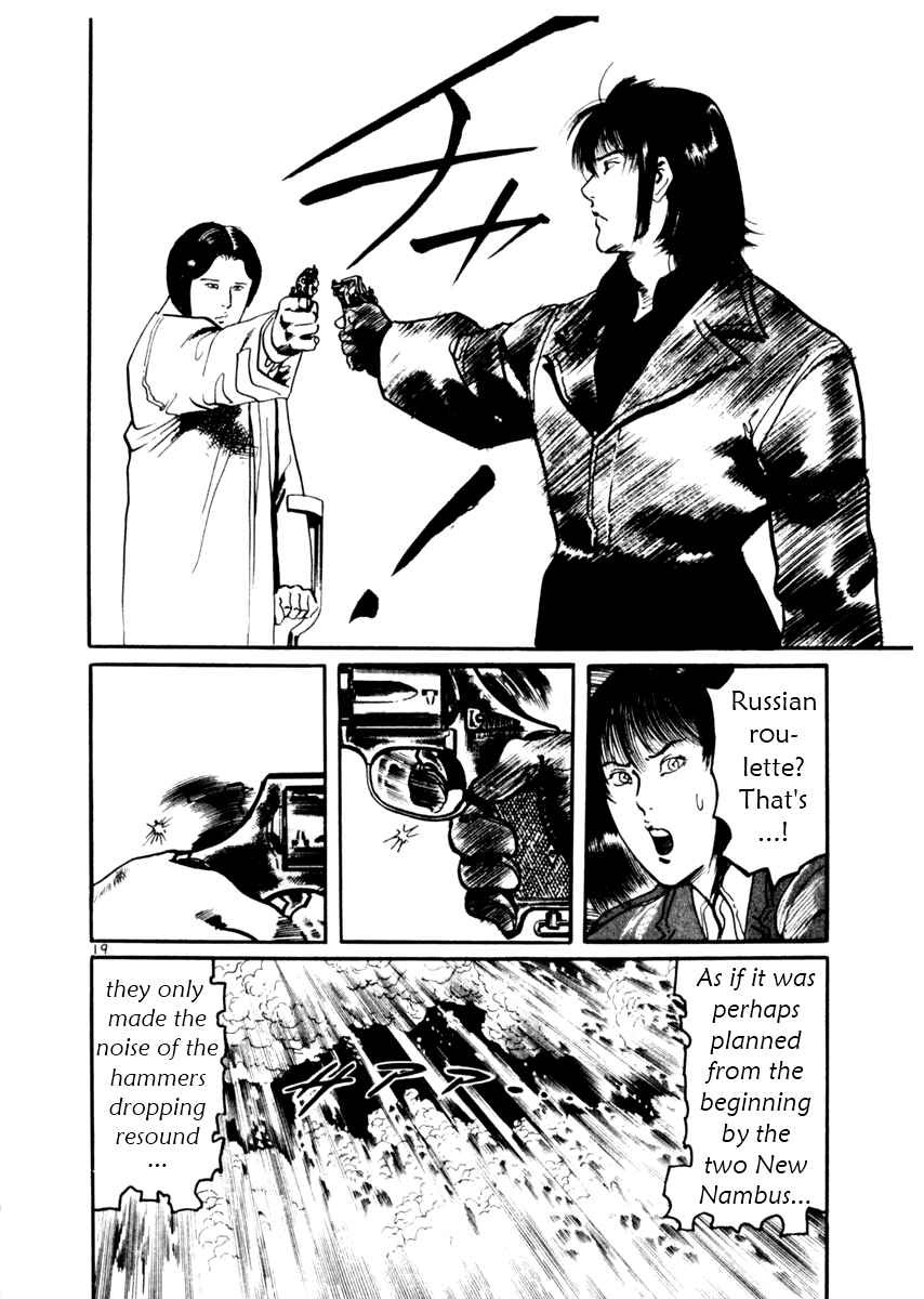 Chapter 29 - Page 20