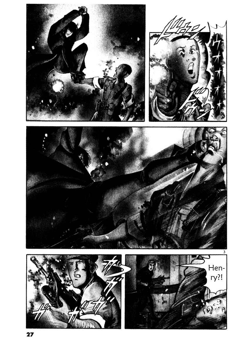 Chapter 29 - Page 3