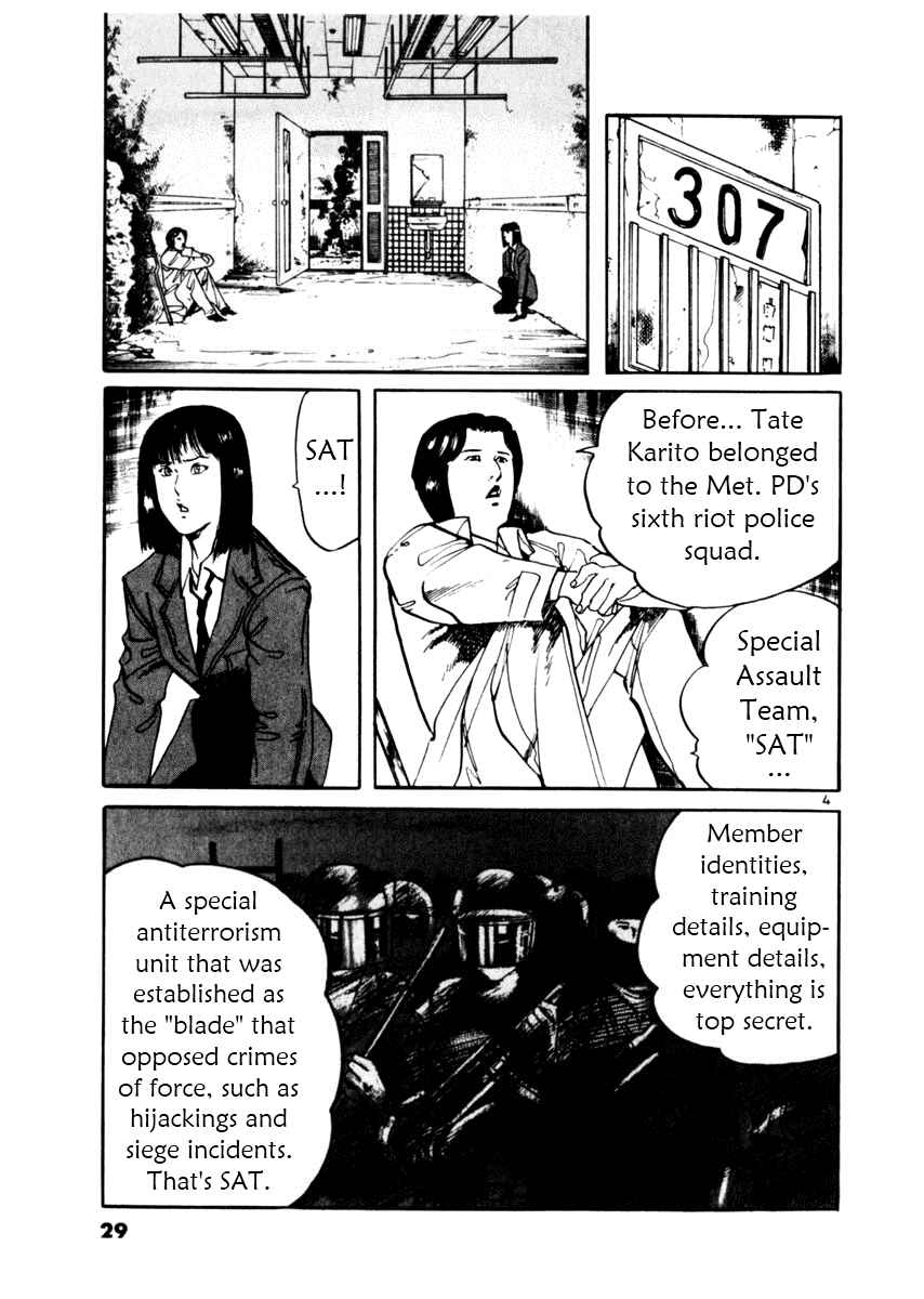 Chapter 29 - Page 5