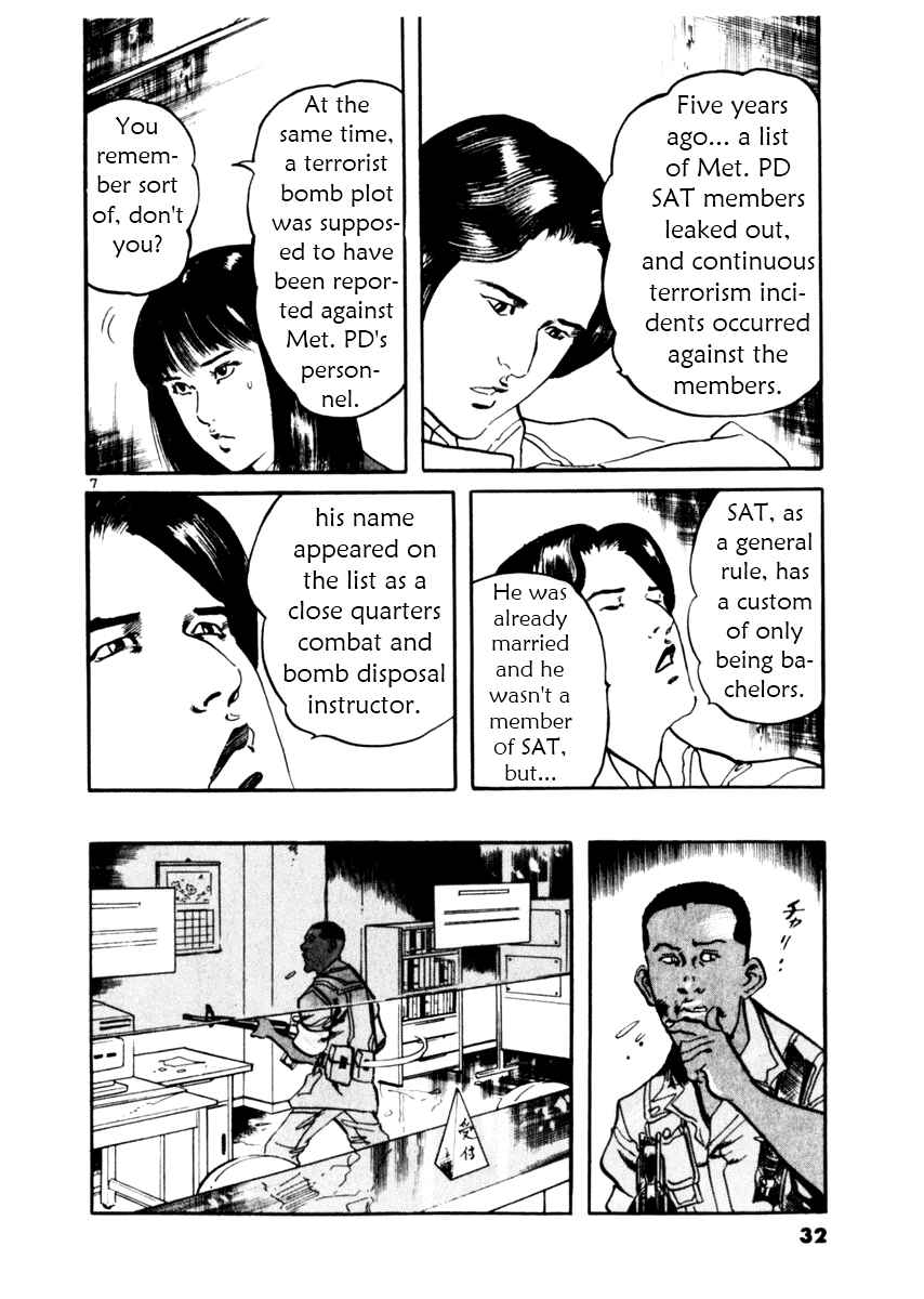 Chapter 29 - Page 8