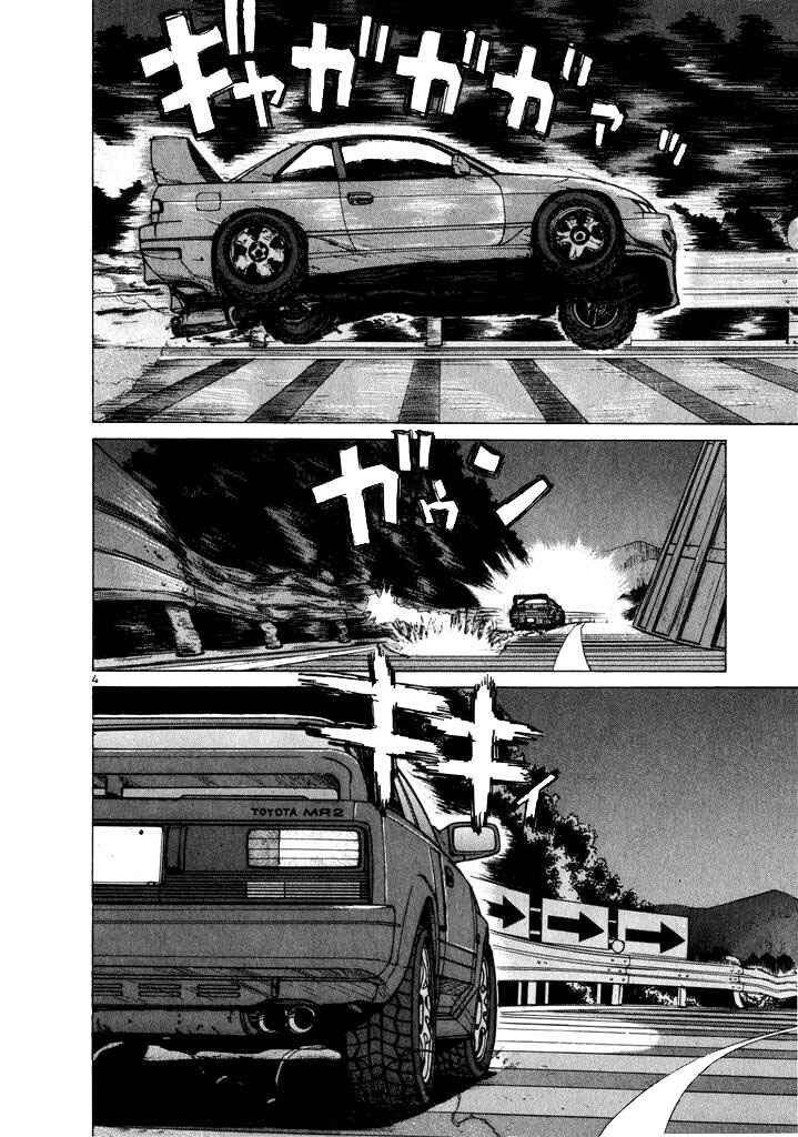 Chapter 19 - Page 3