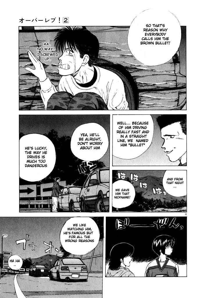 Chapter 19 - Page 8