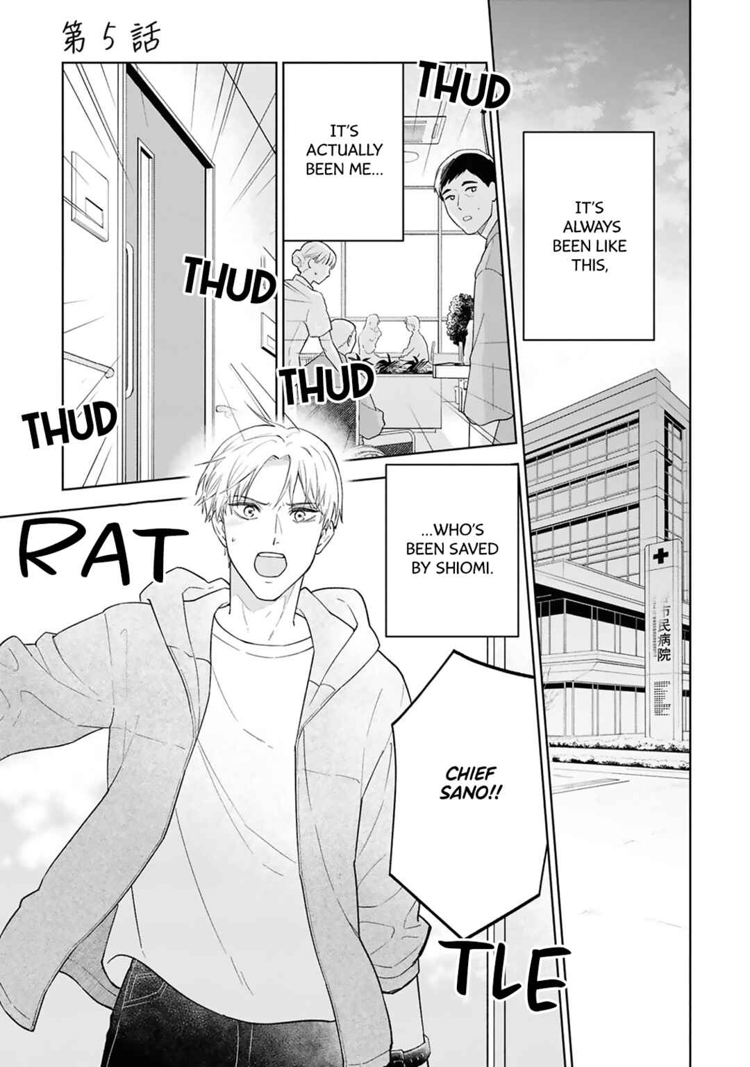 Chapter 5 - Page 2