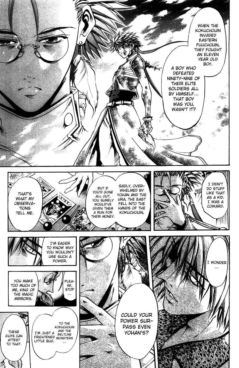 Chapter 269 - Page 12