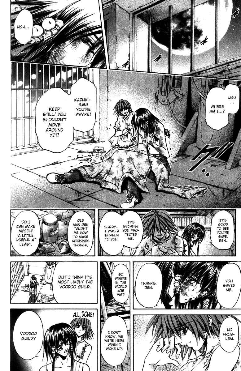 Chapter 269 - Page 15