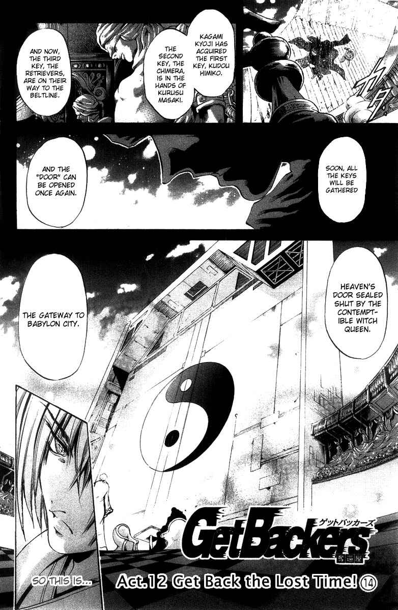 Chapter 269 - Page 7