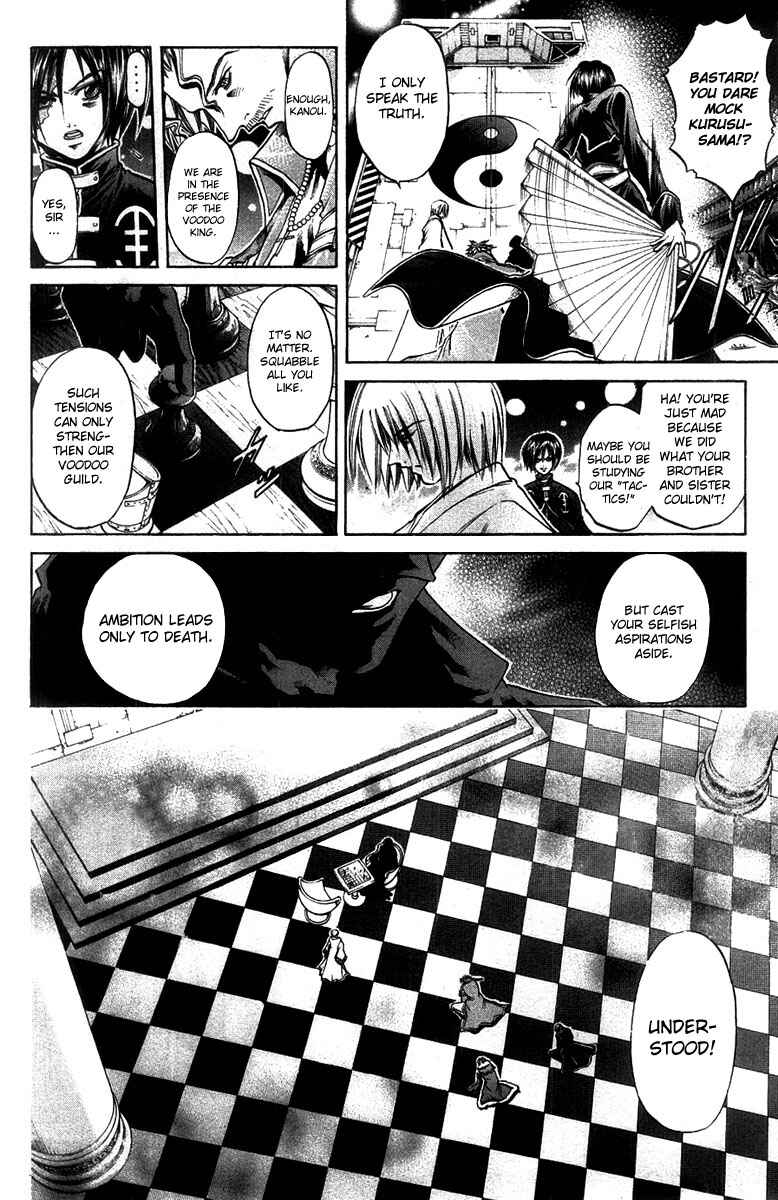 Chapter 269 - Page 9