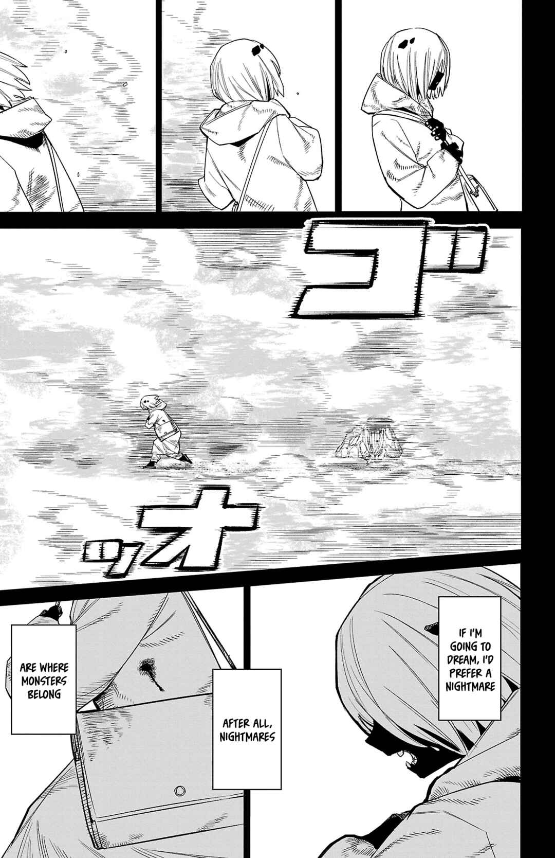 Chapter 174 - Page 15
