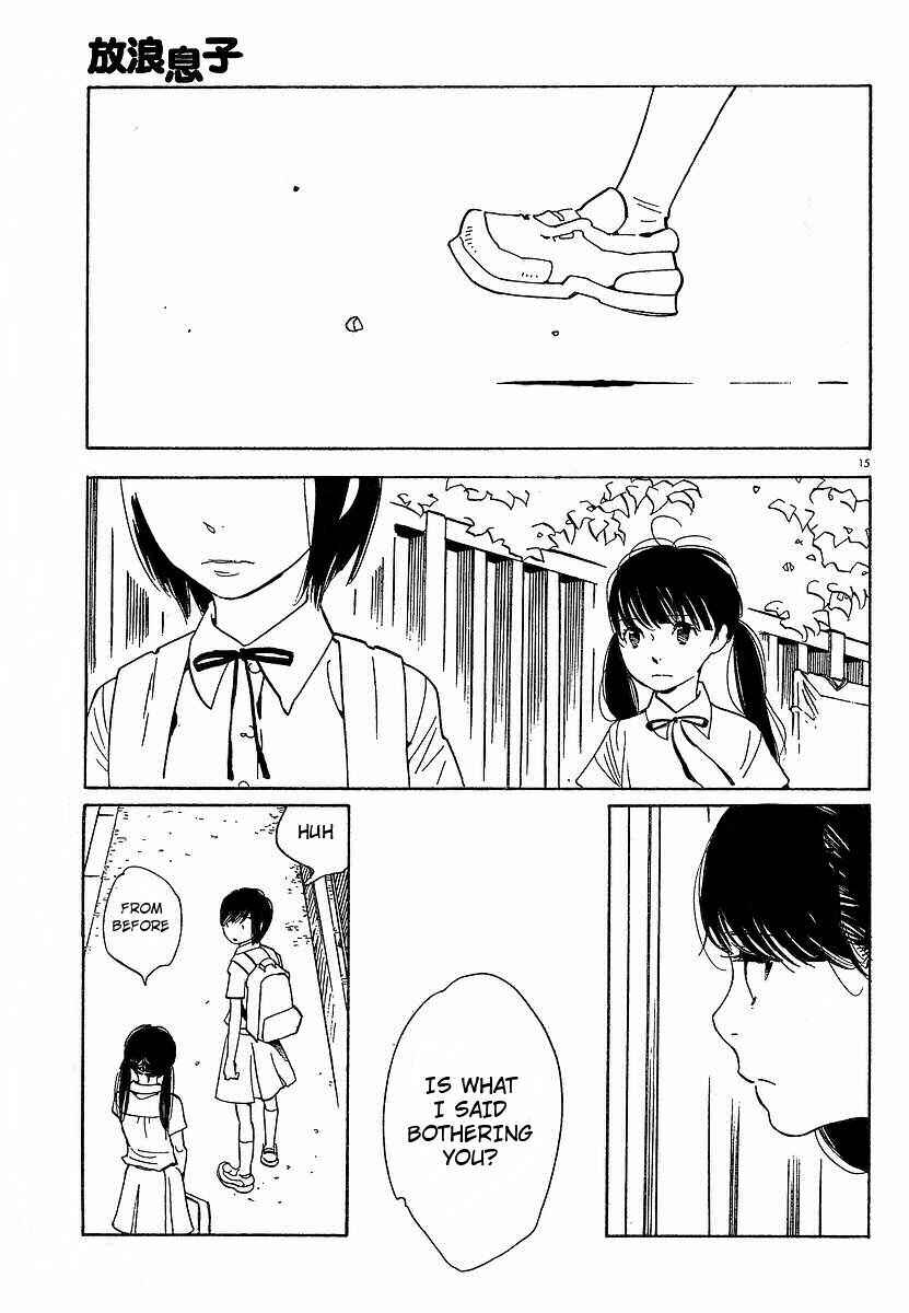 Chapter 72 - Page 15
