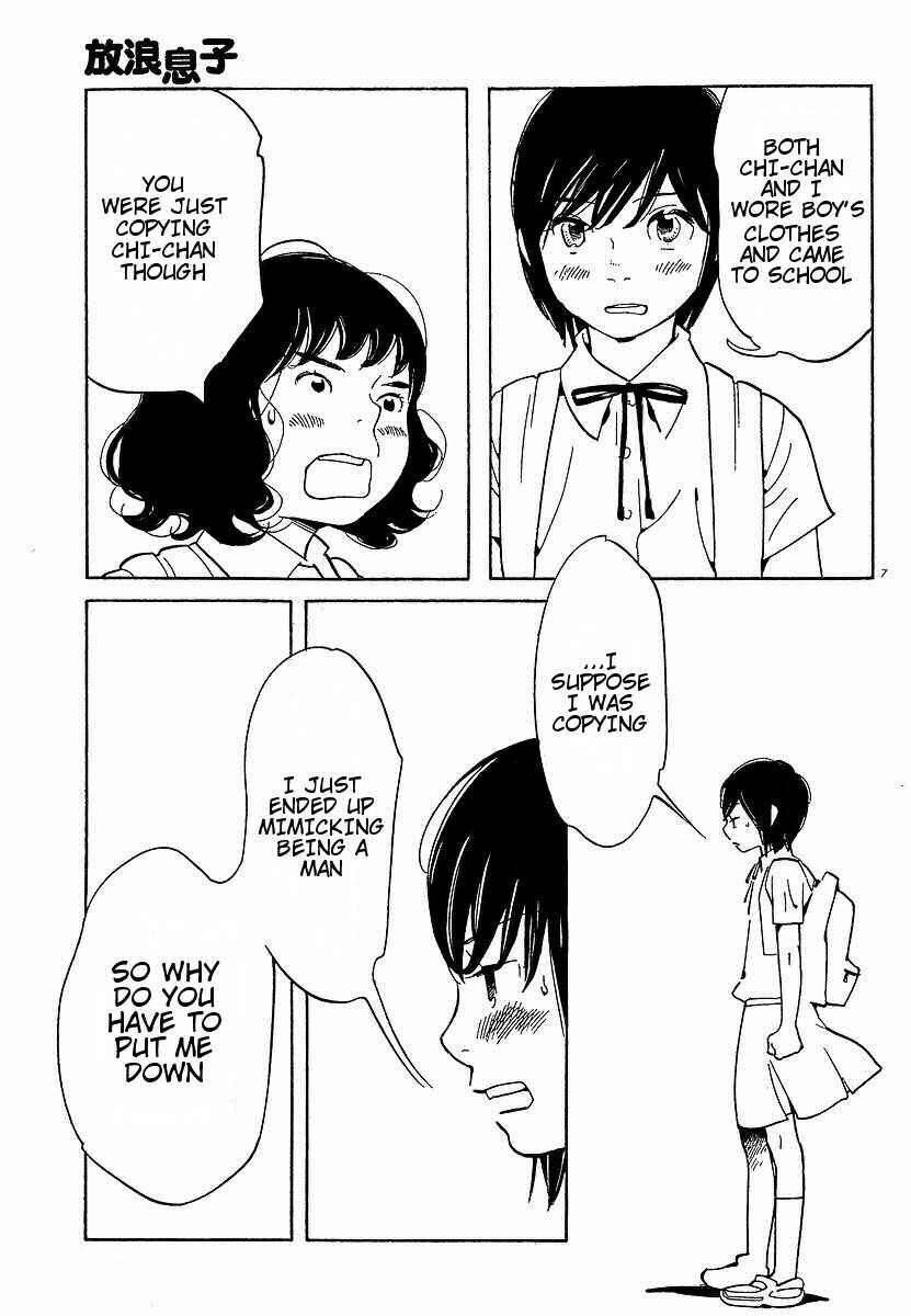 Chapter 72 - Page 7