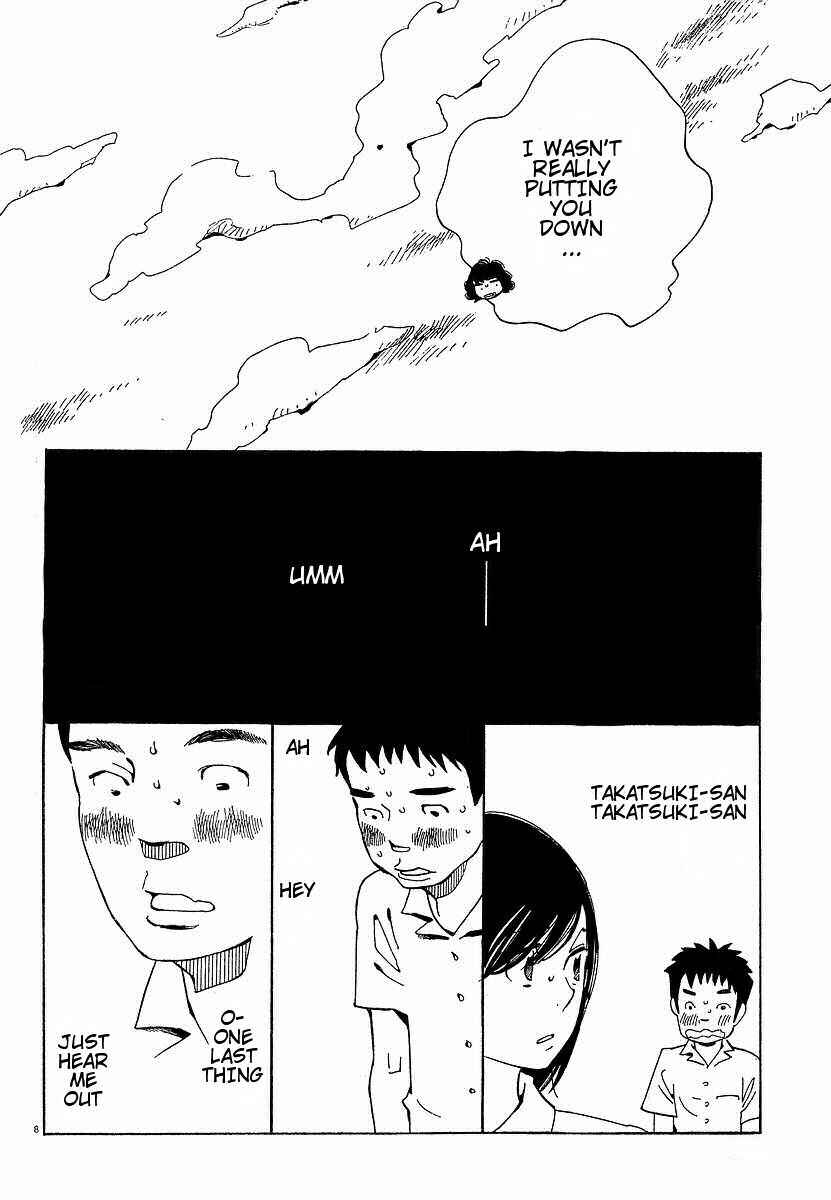 Chapter 72 - Page 8