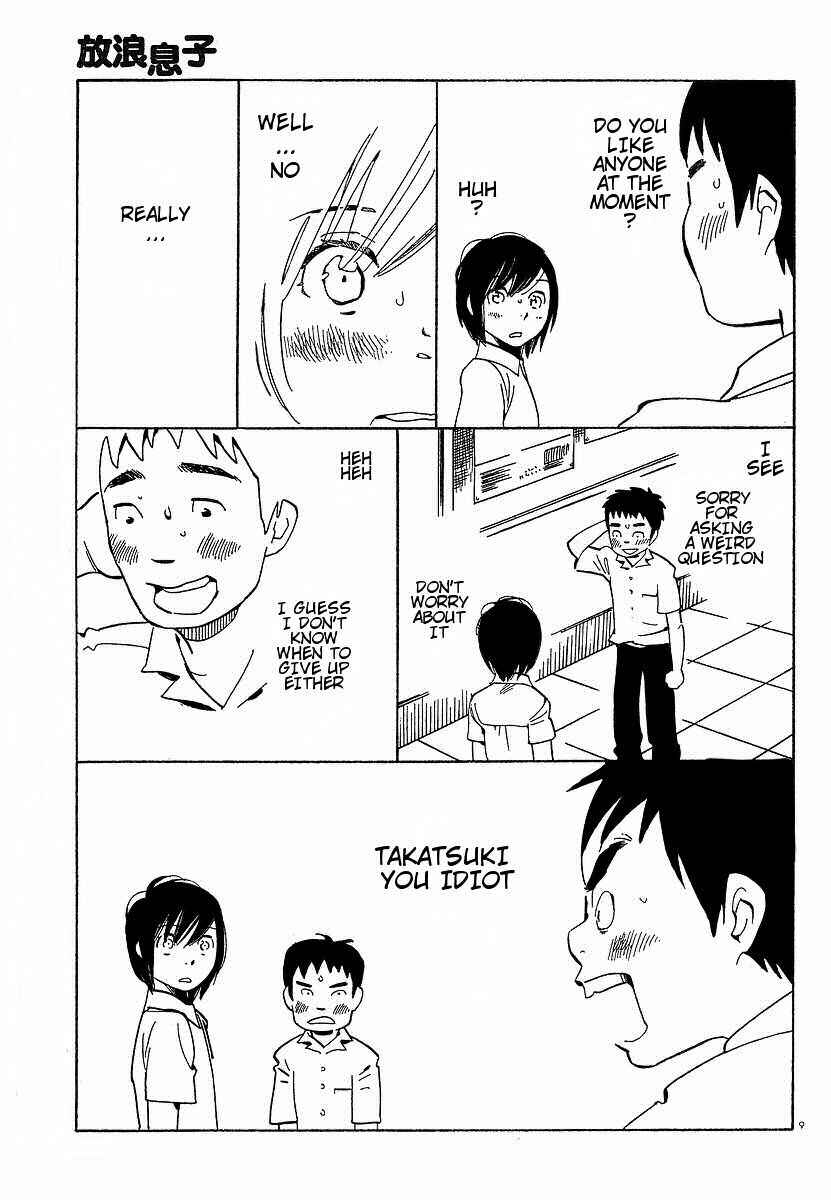 Chapter 72 - Page 9