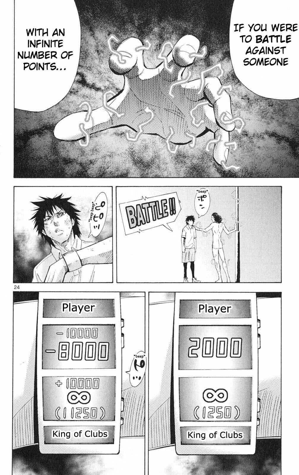 Chapter 33 - Page 27