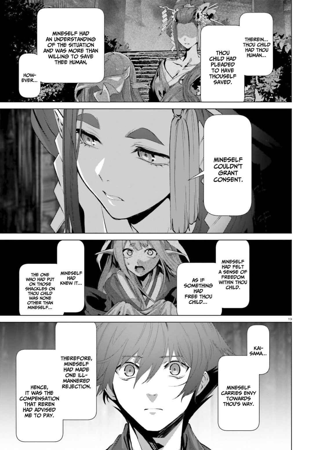 Chapter 38.5 - Page 20
