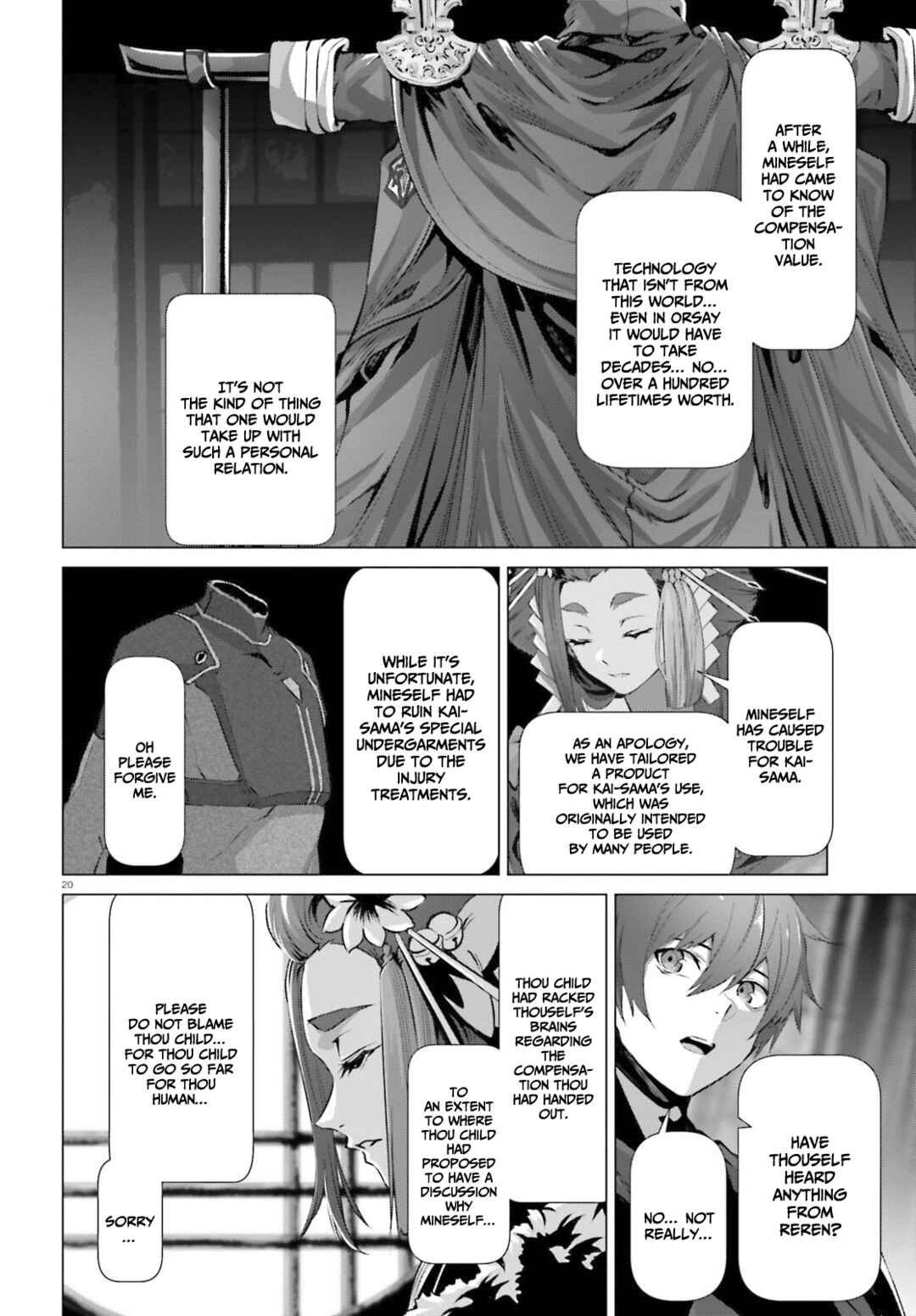 Chapter 38.5 - Page 21