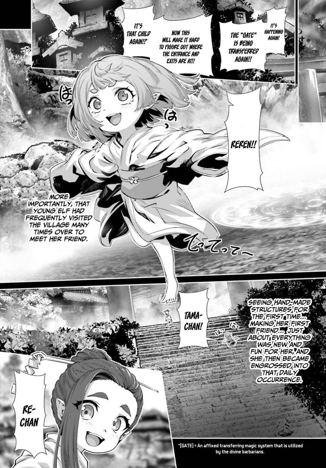 Chapter 38.5 - Page 4