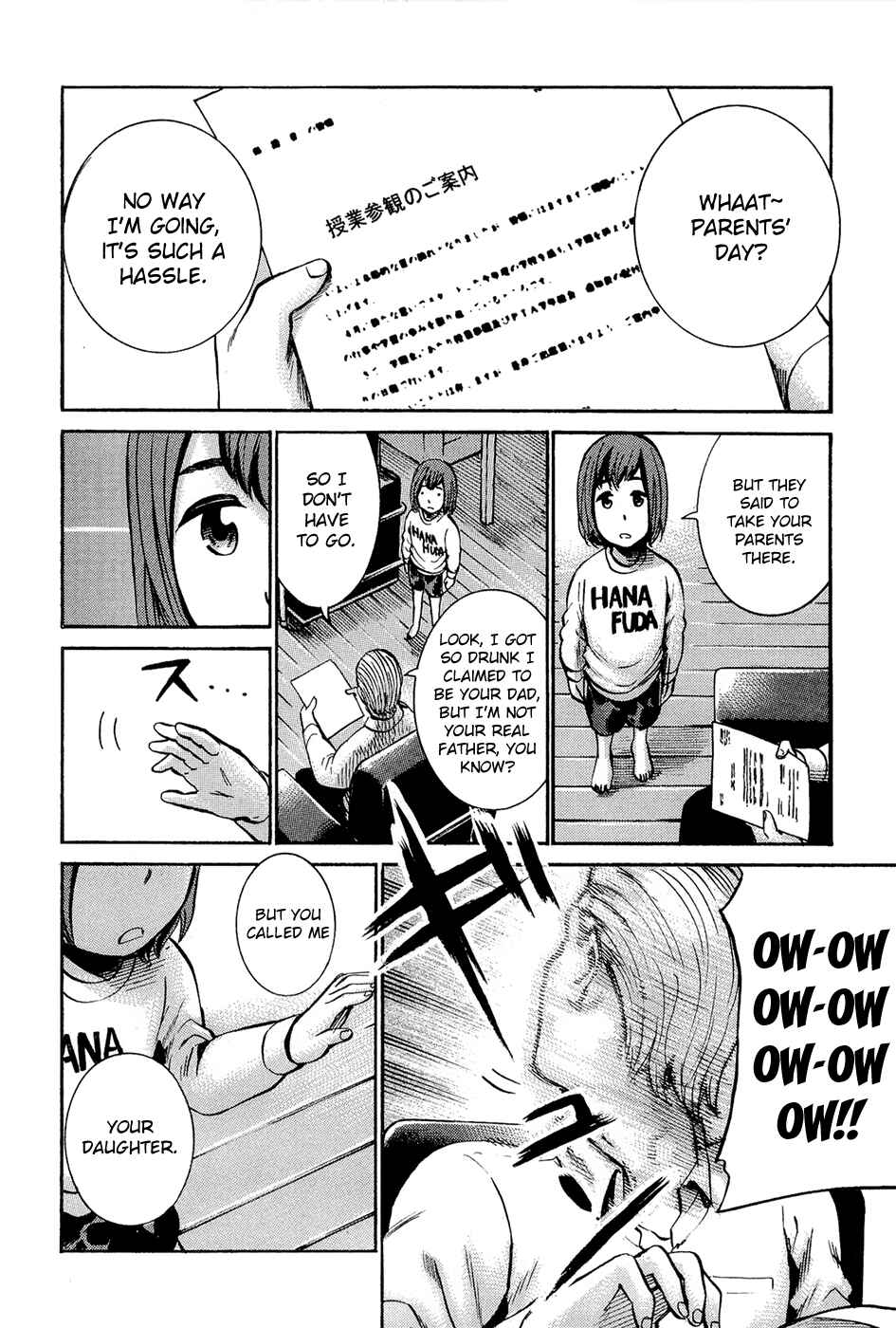 Chapter 16 - Page 4