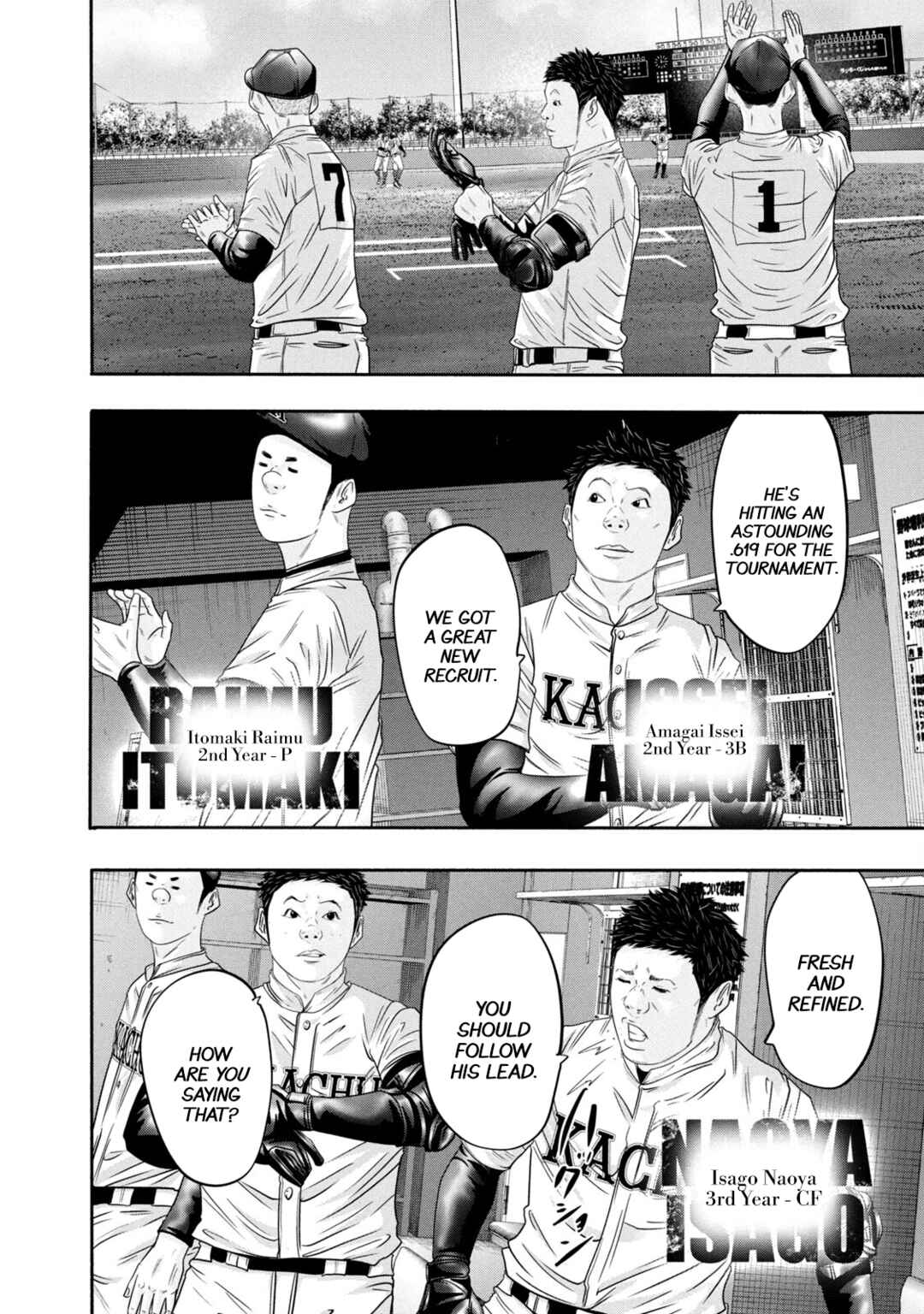Chapter 354 - Page 17