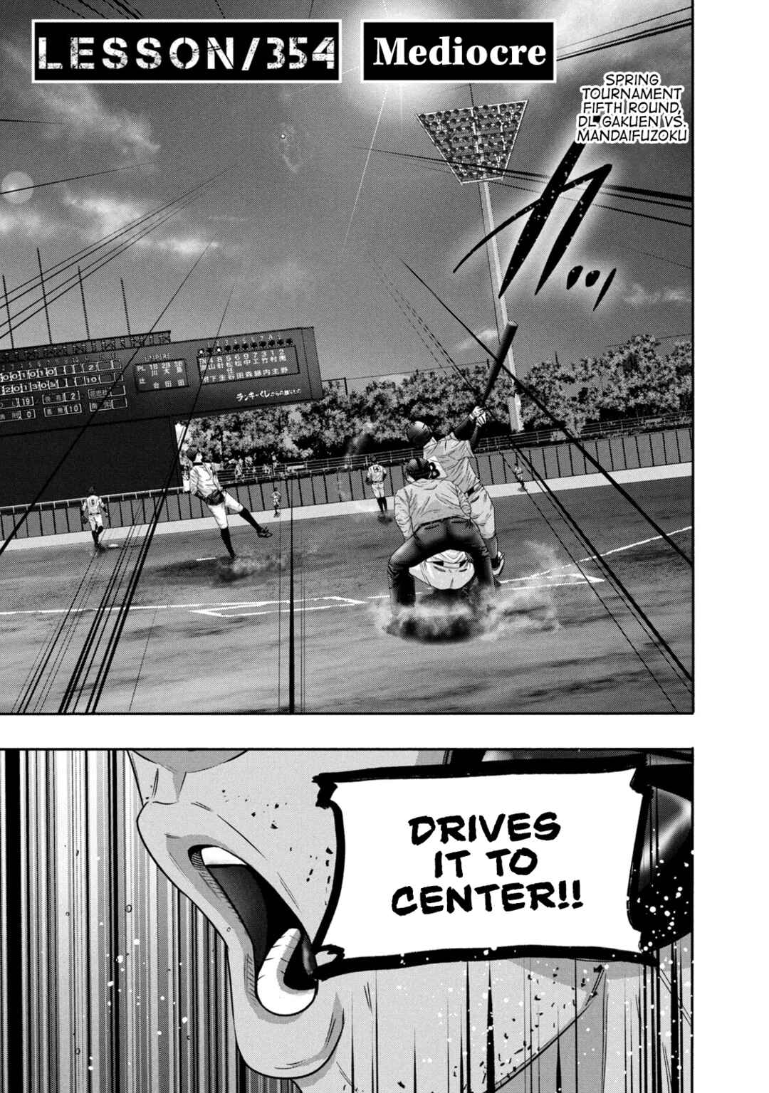 Chapter 354 - Page 6
