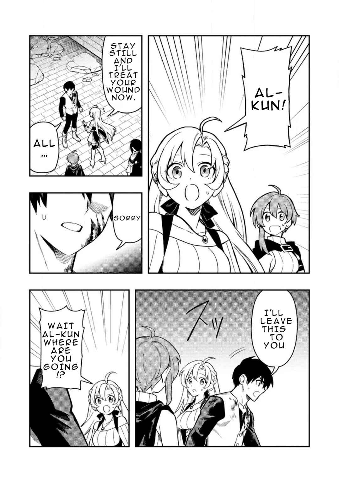 Chapter 46 - Page 3
