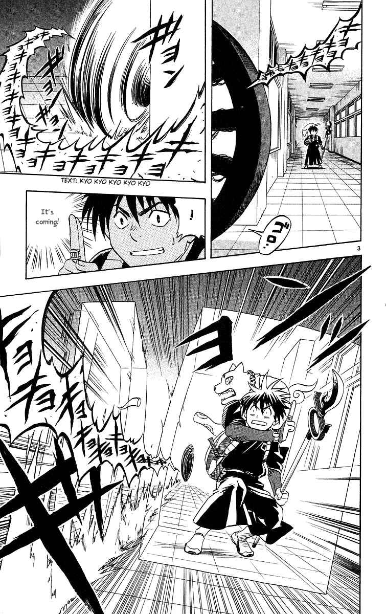Chapter 53 - Page 3