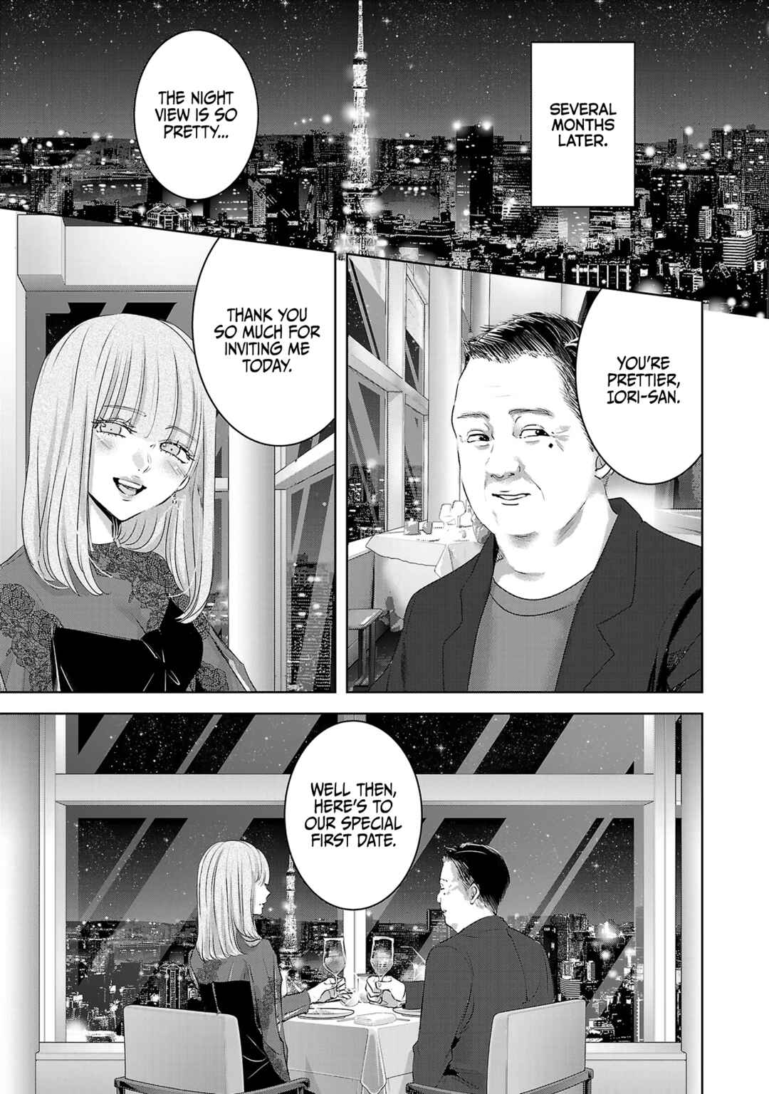 Chapter 111 - Page 14