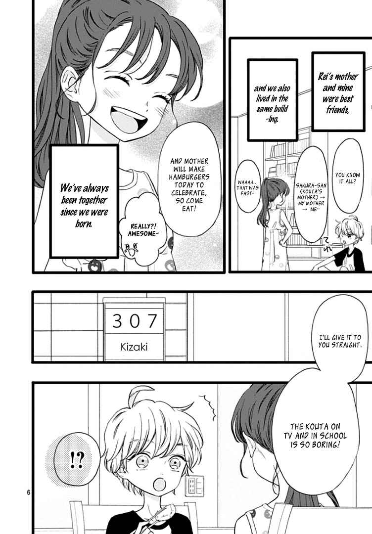 Chapter 6 - Page 10